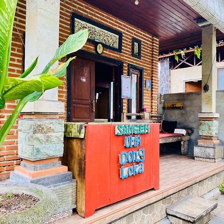Dong Loka Guesthouse Bali Carangsari Екстер'єр фото